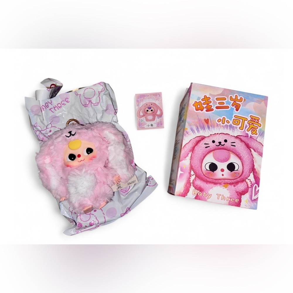 Baby Three De Lovely “Bunny” Plush Pendant — Scented | New & Unused (Confirmed) - Picture 2 of 6